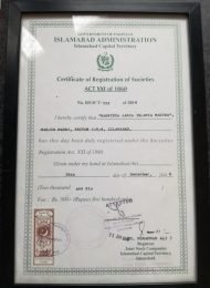 reg-certaficate_resize