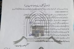 Certificates-3