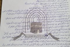 Certificates-5
