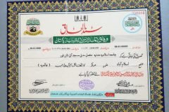 Certificates-6