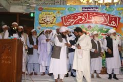 dastarbandi-30